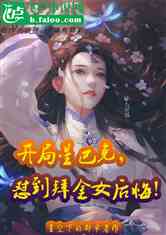 ǰͿˣݽŮڣ