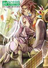 ԪֽۻӰ