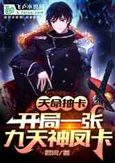 鿨һž￨