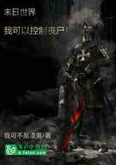ĩ磬ҿԿɥʬ