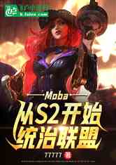 mobas2ʼͳ