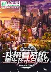 罵٣ҴϵͳĩǰϦ