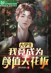ѧ:ҾΪֵ컨