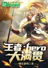 ߣhero