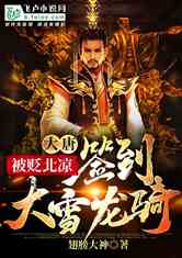 ƣᱱǩѩ