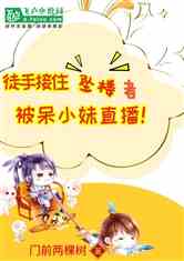 ͽֽס׹¥ߣСֱ