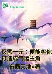 һԪ
