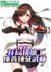 䣺ִ蹤ʦ