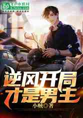 У翪ֲ