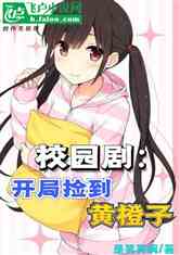 У԰磺ּ񵽻Ƴ