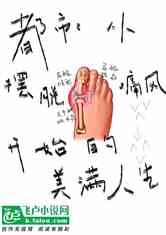 УӰʹ翪ʼ