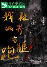 ֱ:統