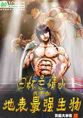 һˮҸɷرǿ