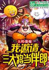 ǿޣң󽫵