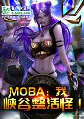 mobaңϿ֣