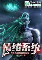 ϵͳٲ侲Ҿͻ