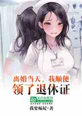 鵱죬˳֤