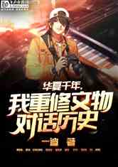 ǧ꣬Իʷ