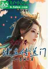 罨
