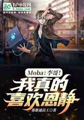 moba磡ϲ