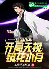 ǩʮ꣬Ӿˮ