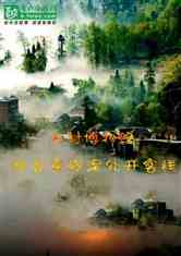 ũ岩ݣջ