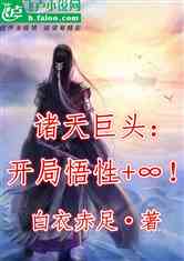 ͷ+ޣ