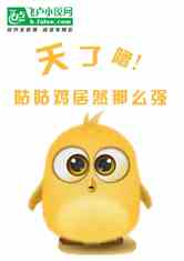 Ȼôǿ