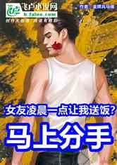 Ů賿һͷϷ