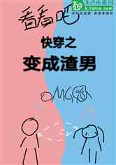 촩֮ұ