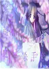 ֮ɱ