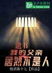 飺ҵĸ׾Ȼ