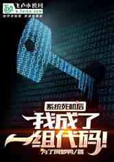 ϵͳҳһ룡