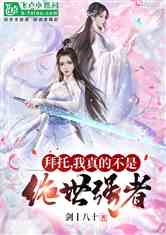 УĲǾǿ