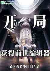 ֻǰ༭