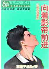˽ֵӰǰ