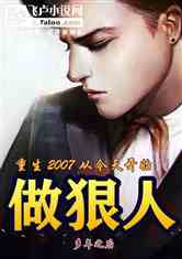 2007ӽ쿪ʼ
