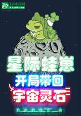 Ǽִ̣ʯ