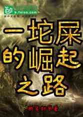 һʺ֮·