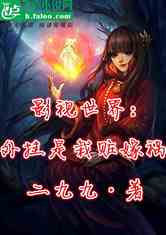 Ӱ磺߼޻