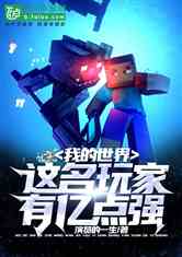 ҵ磺ڵǿ