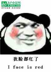 츳ܣ̫ô