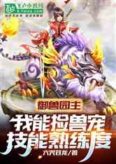 ԰ܼ޳輼