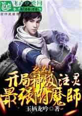 ãע飬ǿħʦ