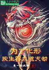 Ϊ˻Σ̾ŵ