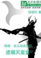 䣺Ů