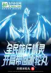 ȫо飺ִر