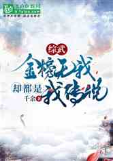 䣺ңҴ˵