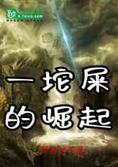 һʺ