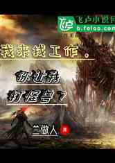 ҹҴޣ